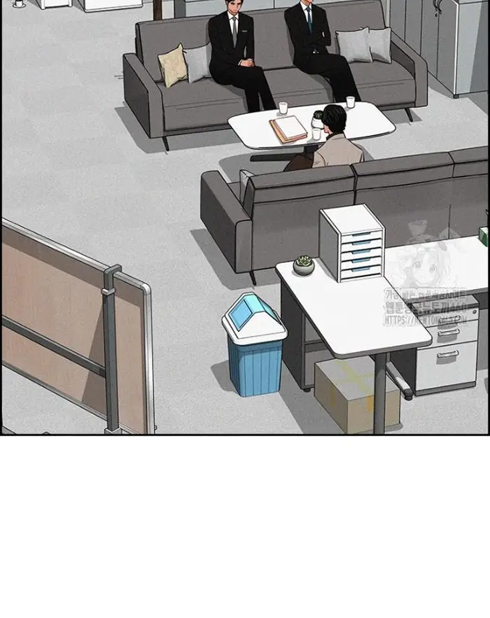 Read Lord of Money Ar Manga Online
