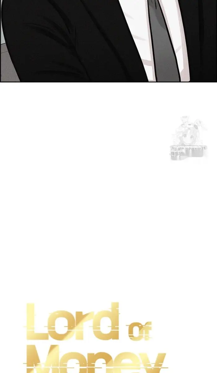 Read Lord of Money Ar Manga Online