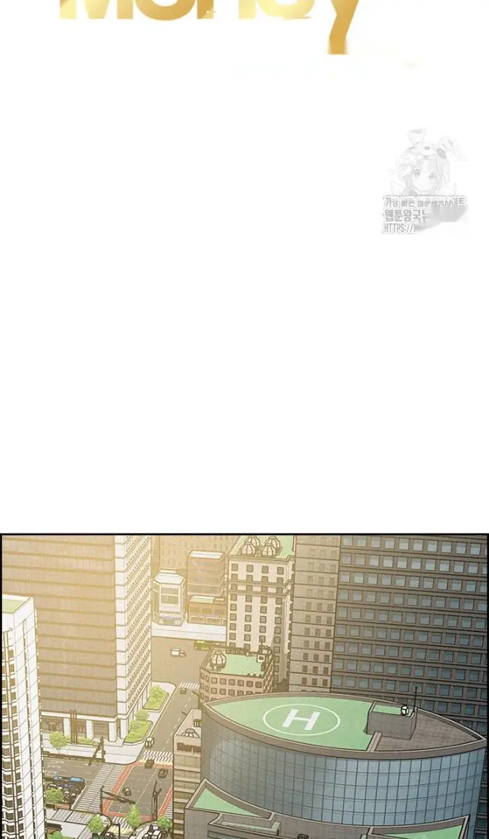 Read Lord of Money Ar Manga Online