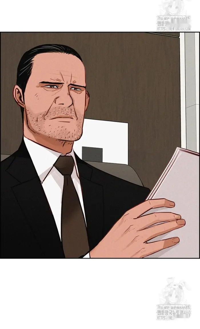 Read Lord of Money Ar Manga Online