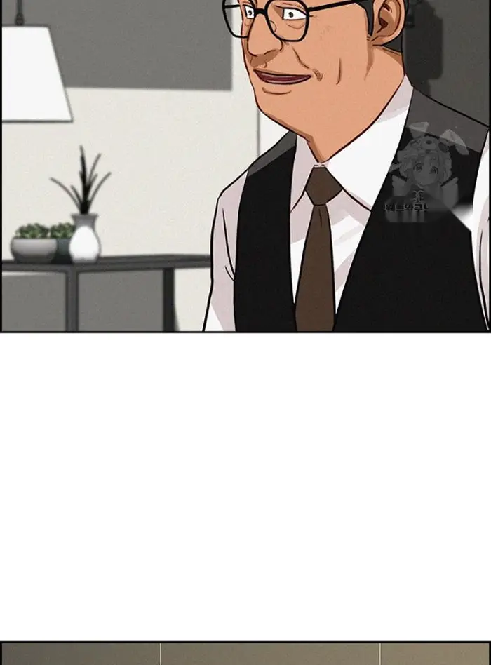Read Lord of Money Ar Manga Online