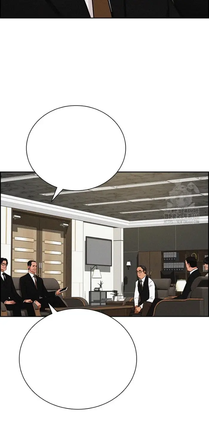Read Lord of Money Ar Manga Online