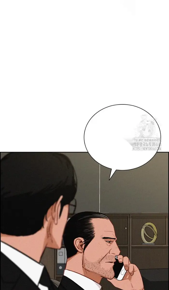 Read Lord of Money Ar Manga Online