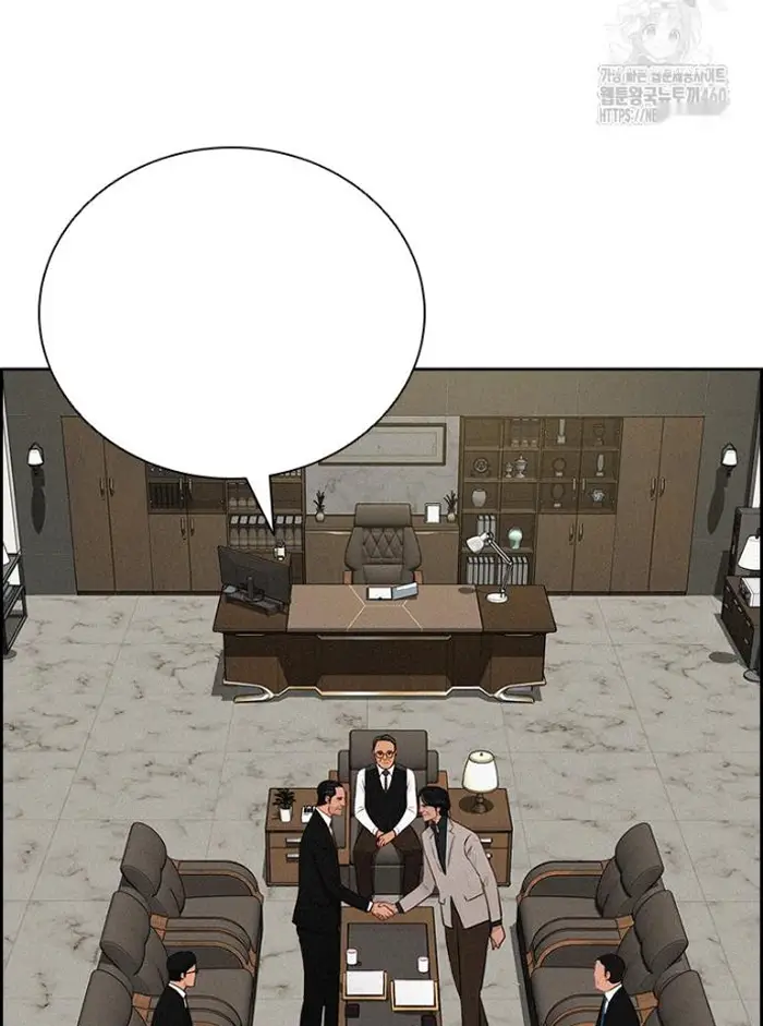 Read Lord of Money Ar Manga Online