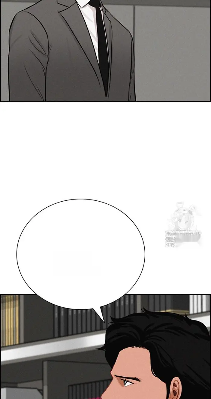 Read Lord of Money Ar Manga Online