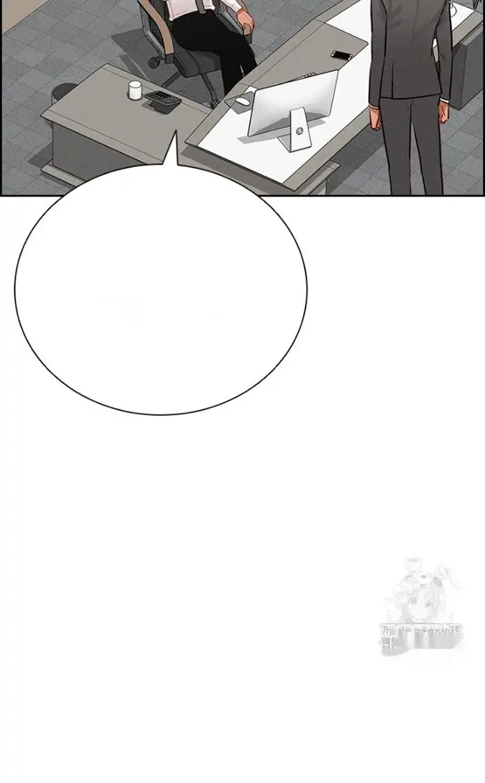 Read Lord of Money Ar Manga Online