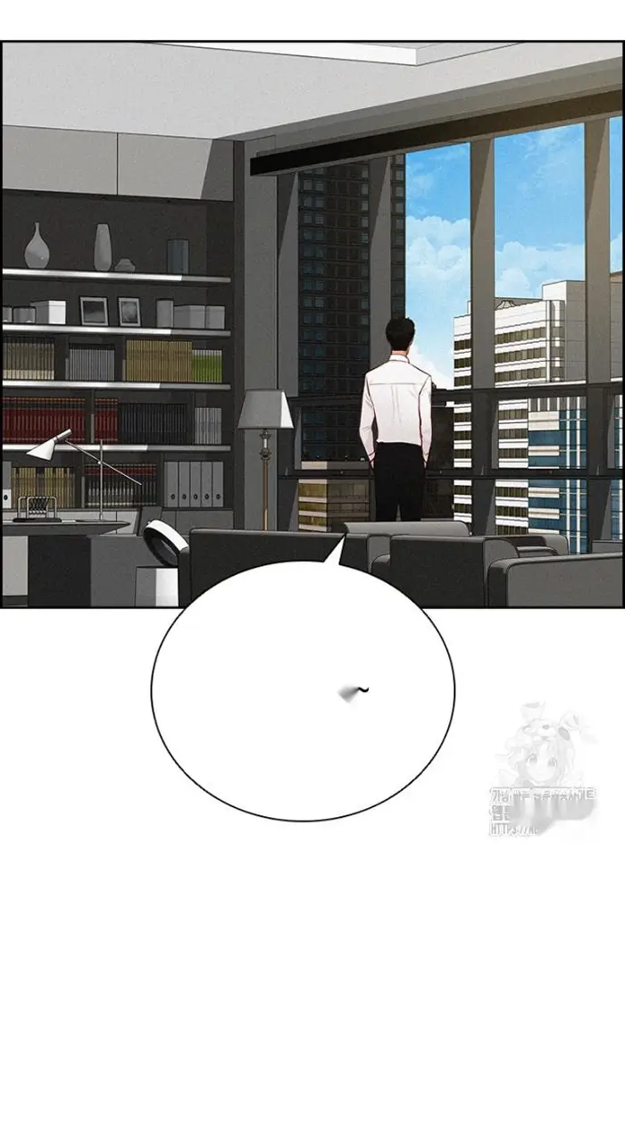 Read Lord of Money Ar Manga Online
