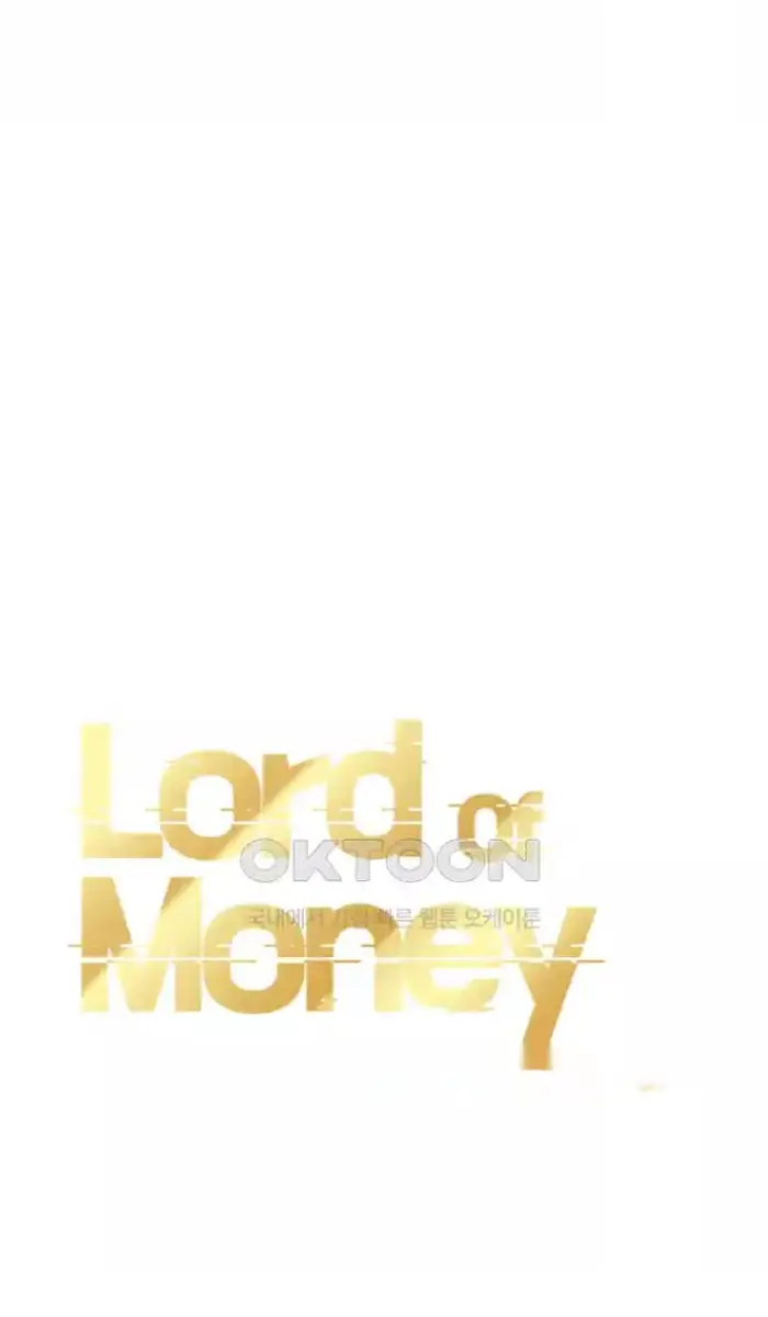Read Lord of Money Ar Manga Online