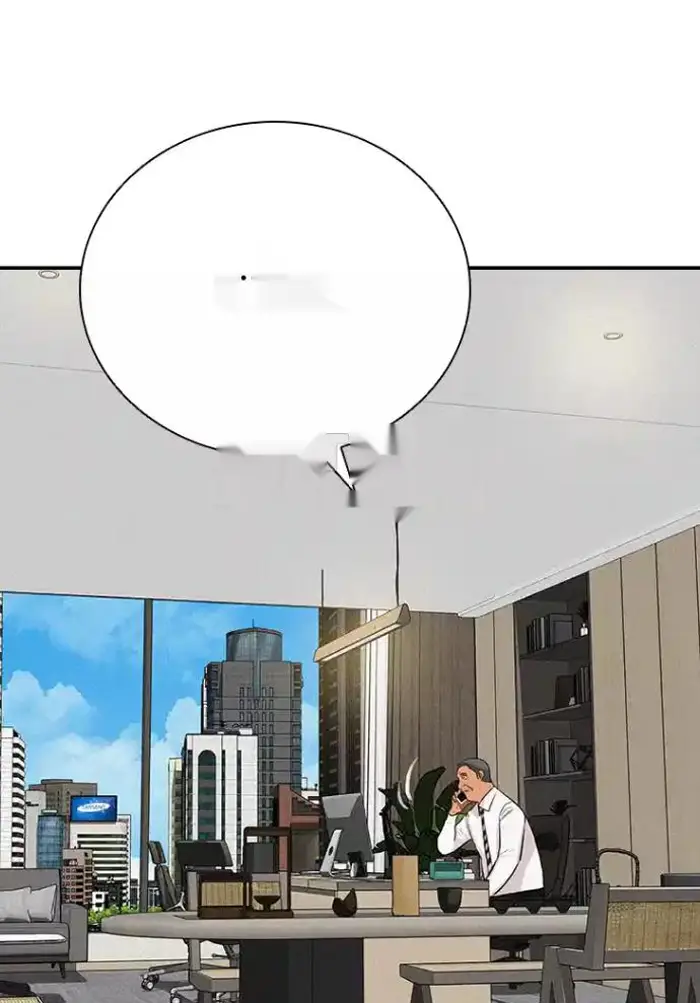 Read Lord of Money Ar Manga Online