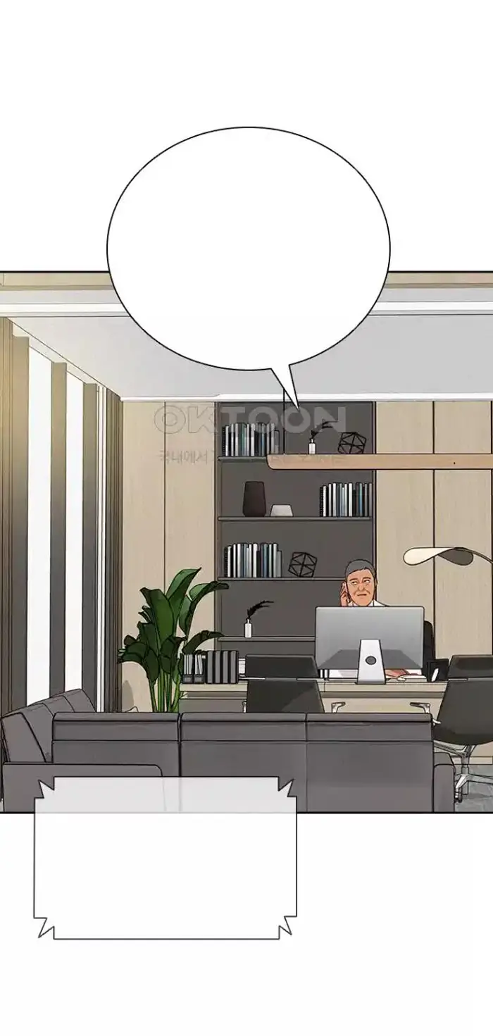 Read Lord of Money Ar Manga Online