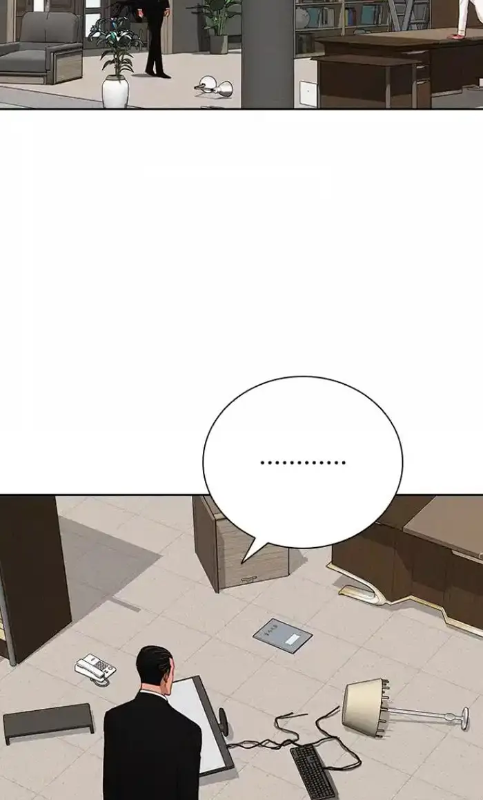 Read Lord of Money Ar Manga Online