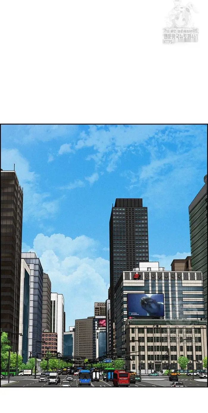Read Lord of Money Ar Manga Online