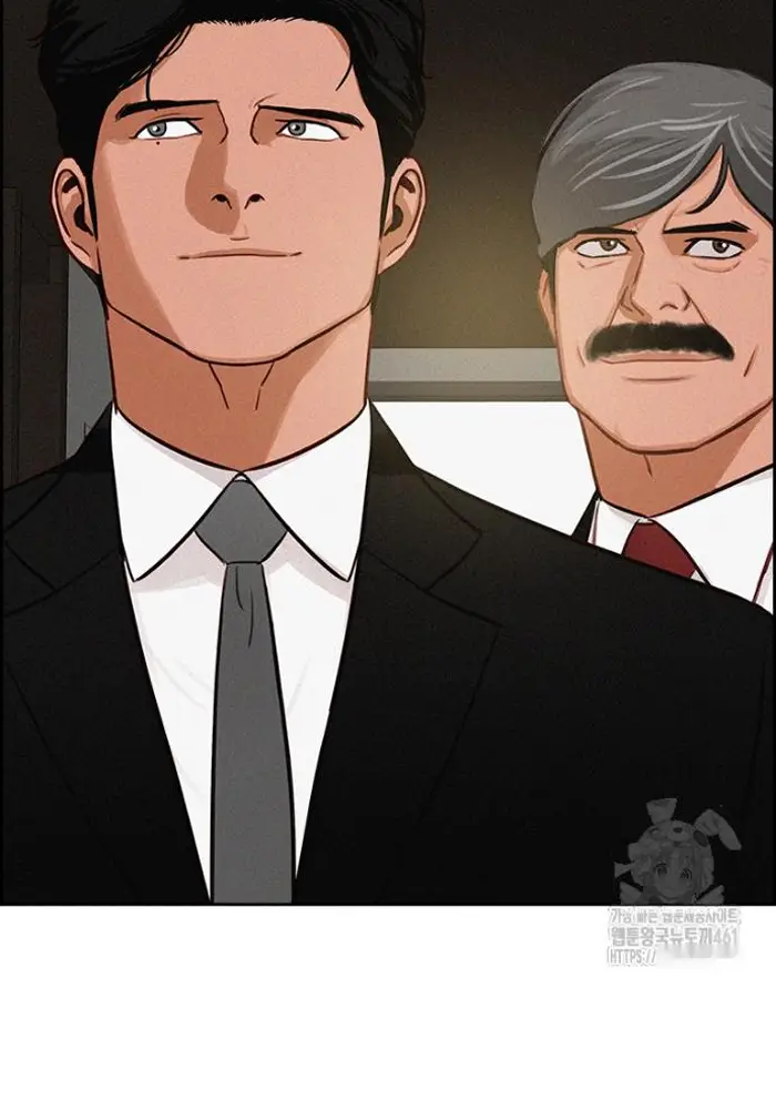 Read Lord of Money Ar Manga Online