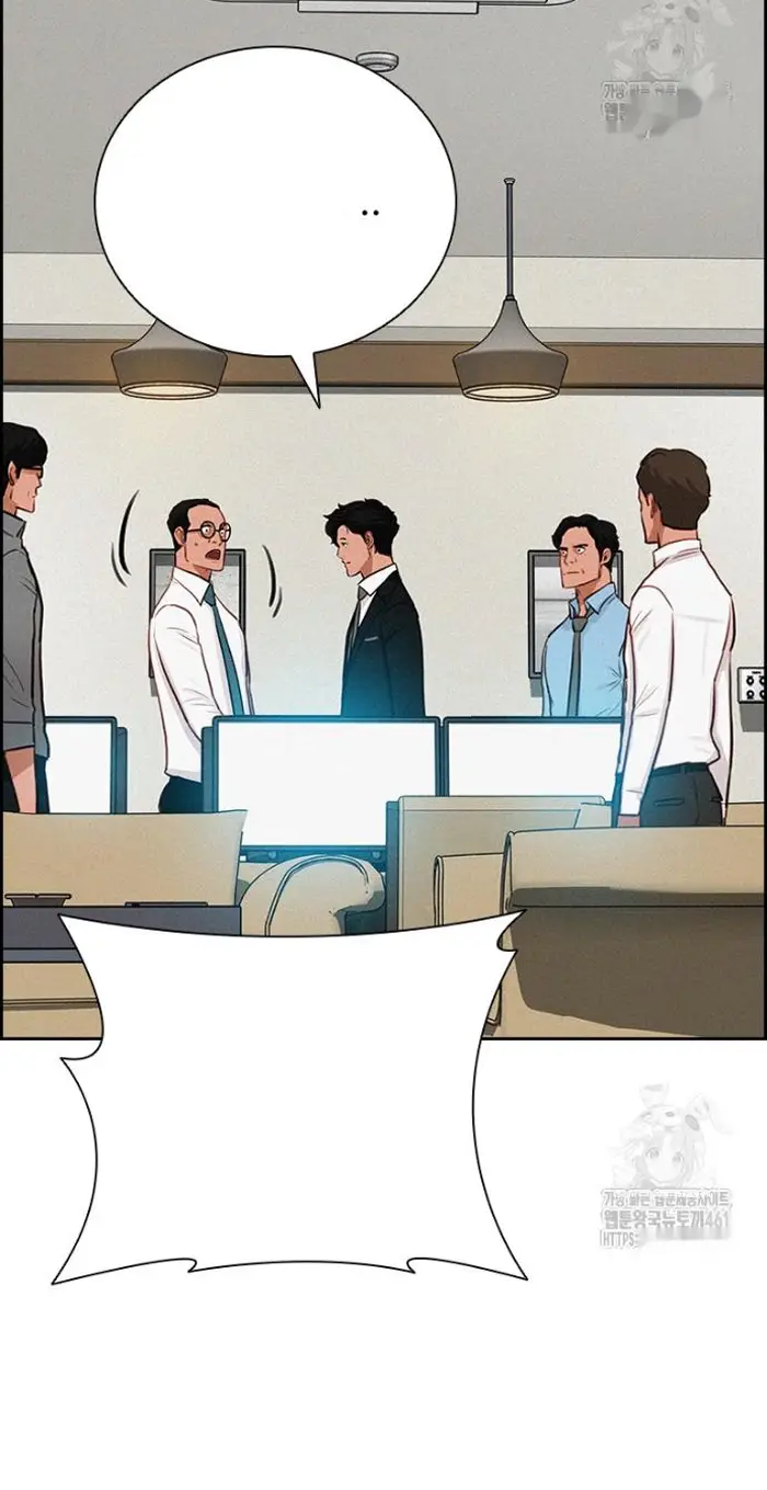 Read Lord of Money Ar Manga Online