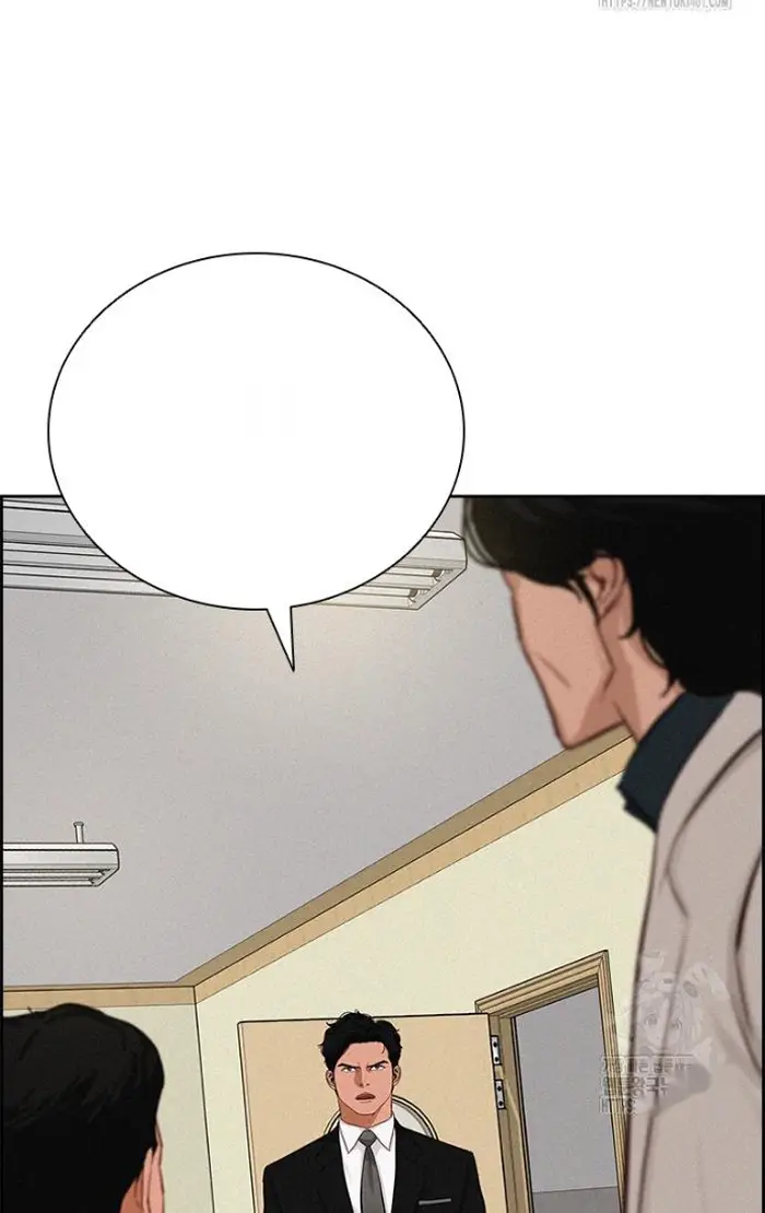 Read Lord of Money Ar Manga Online