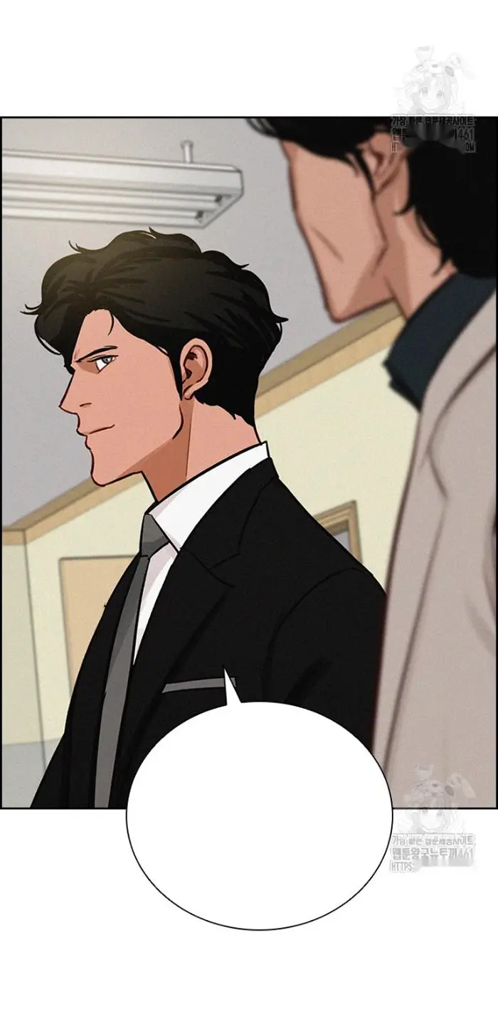 Read Lord of Money Ar Manga Online