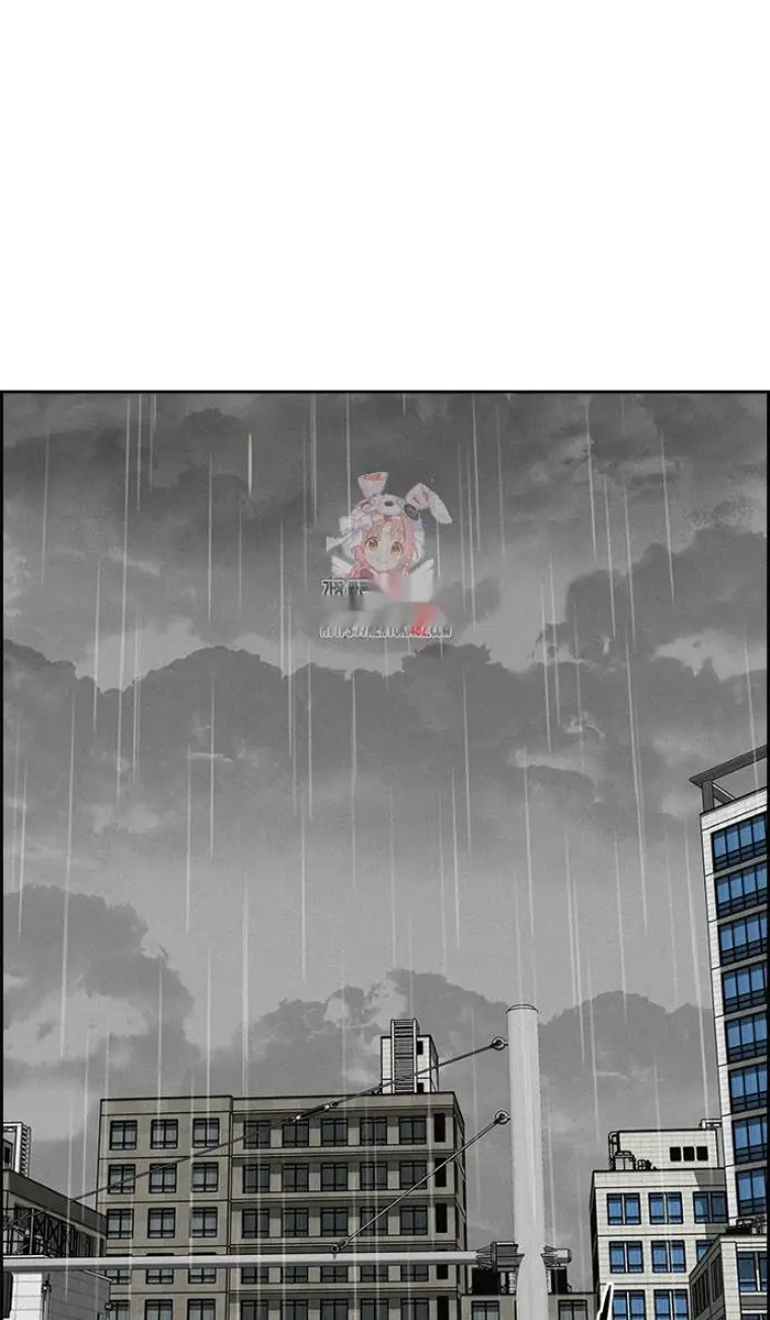 Read Lord of Money Ar Manga Online