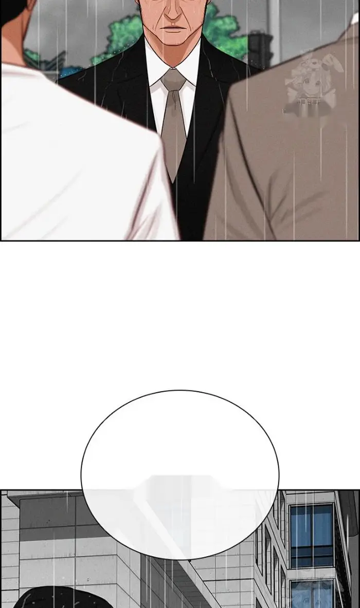 Read Lord of Money Ar Manga Online
