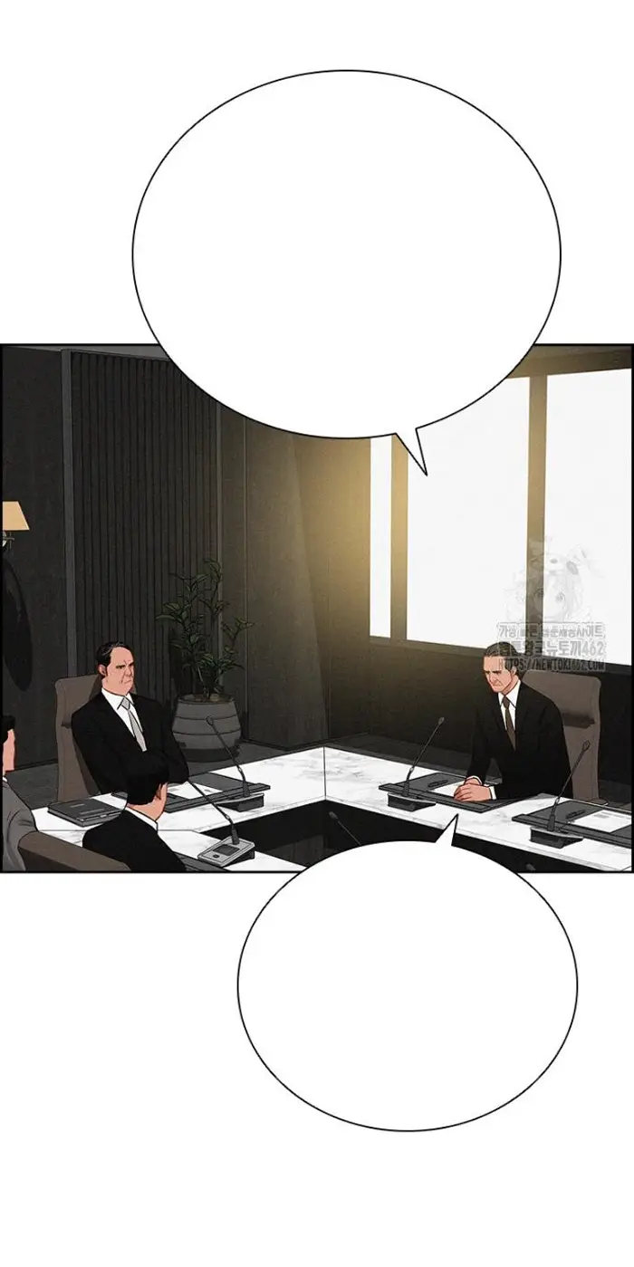 Read Lord of Money Ar Manga Online