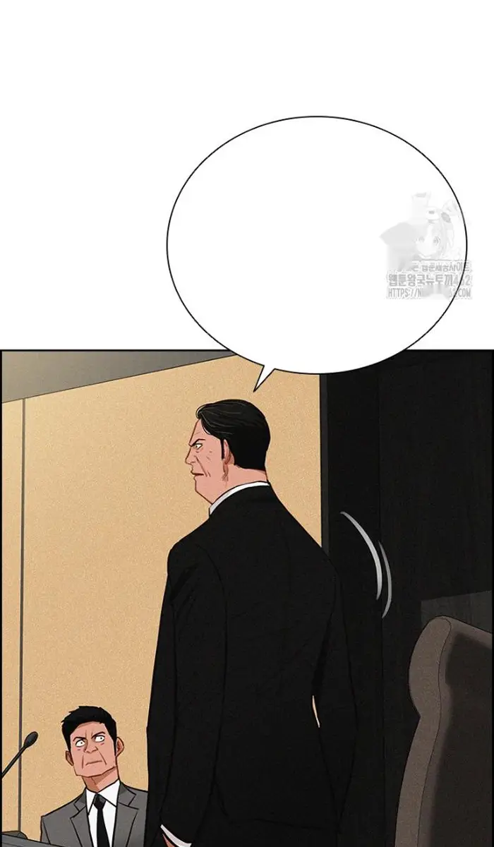 Read Lord of Money Ar Manga Online