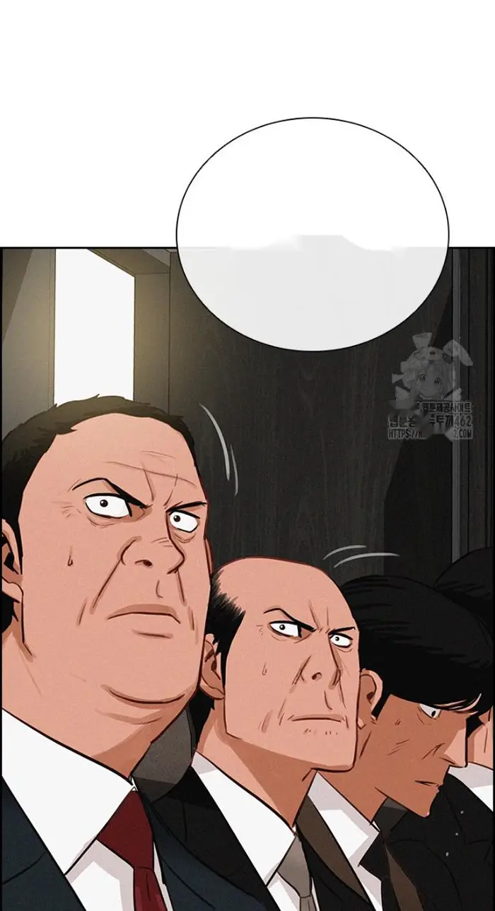 Read Lord of Money Ar Manga Online