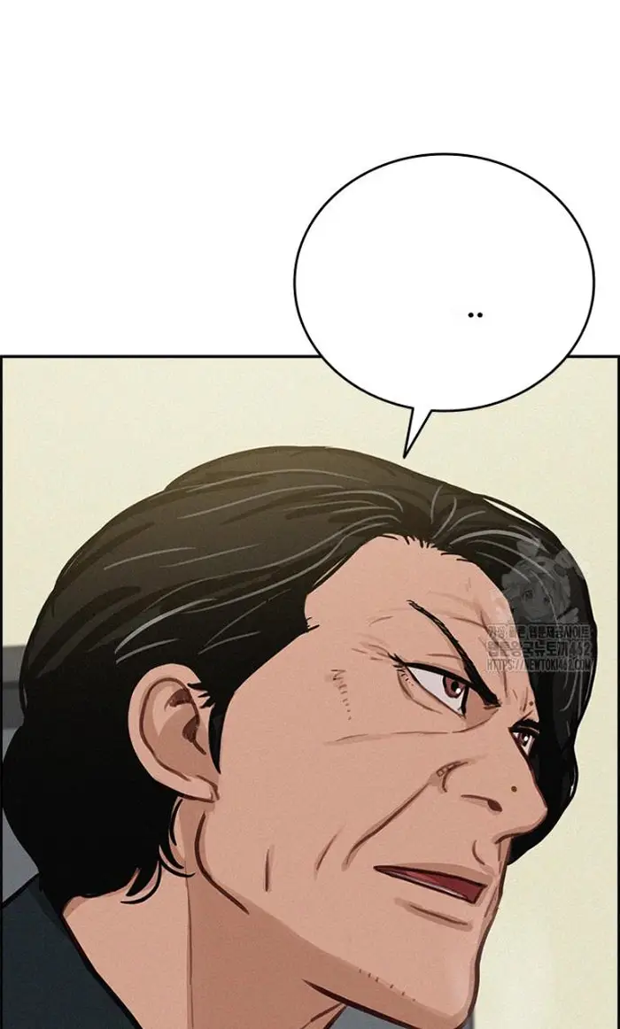 Read Lord of Money Ar Manga Online