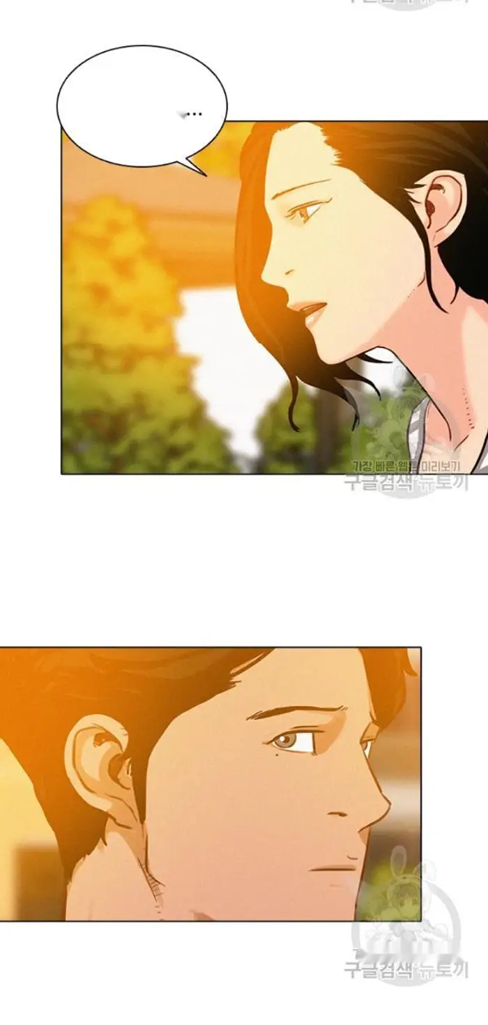 Read Lord of Money Ar Manga Online
