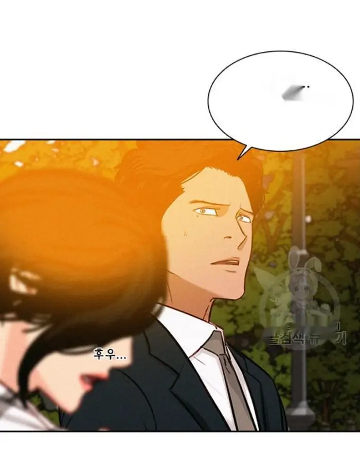 Read Lord of Money Ar Manga Online