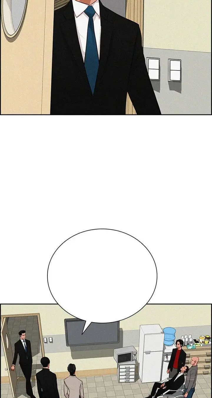 Read Lord of Money Ar Manga Online