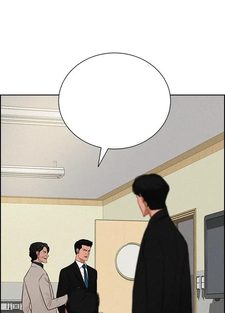 Read Lord of Money Ar Manga Online