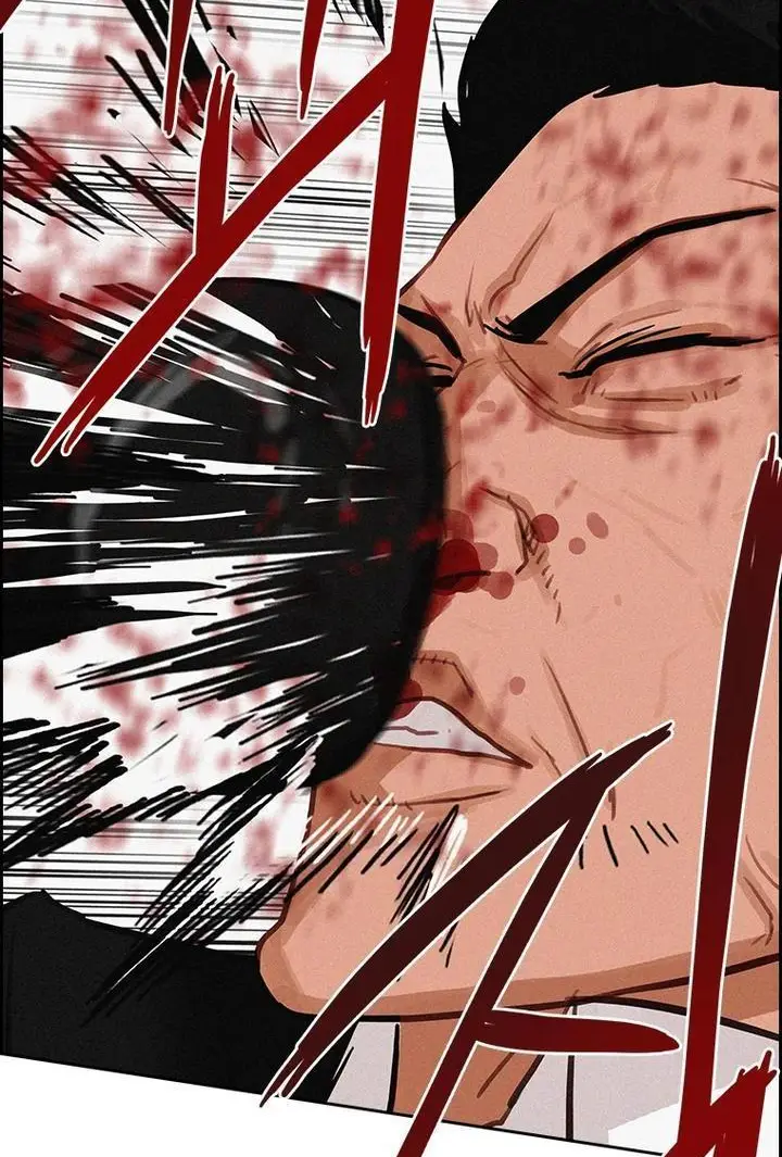 Read Lord of Money Ar Manga Online