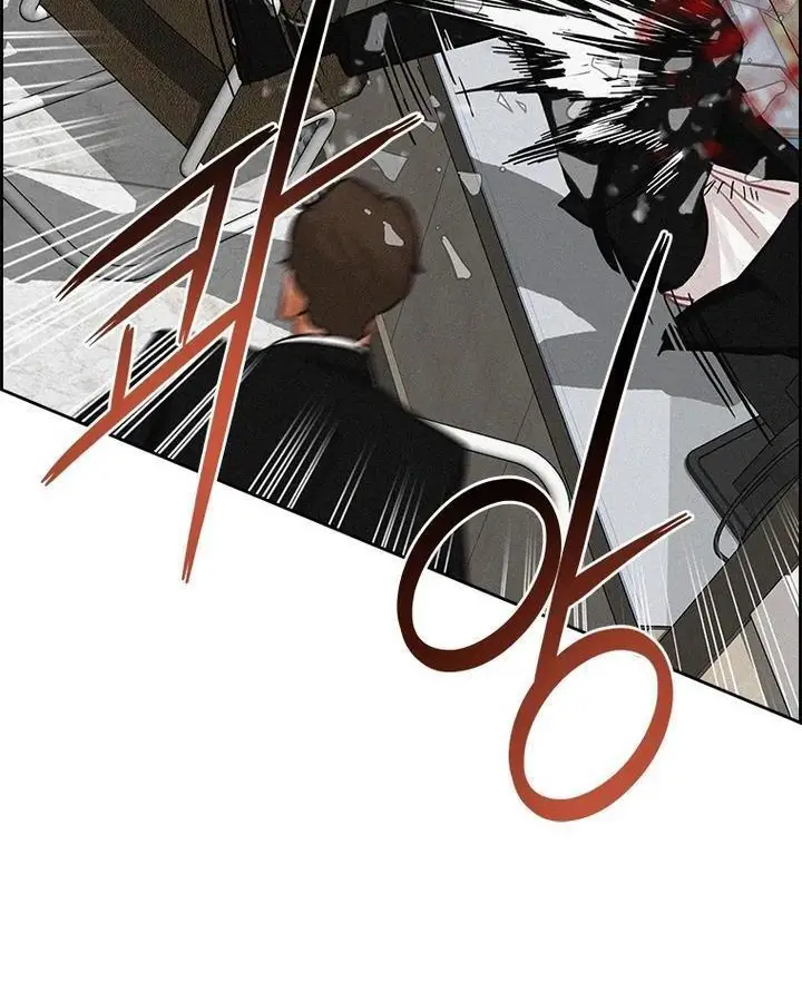 Read Lord of Money Ar Manga Online