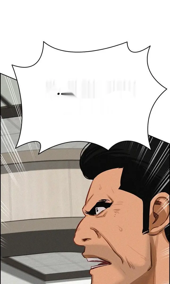 Read Lord of Money Ar Manga Online