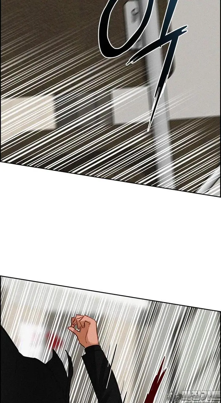 Read Lord of Money Ar Manga Online