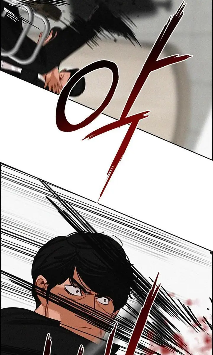 Read Lord of Money Ar Manga Online