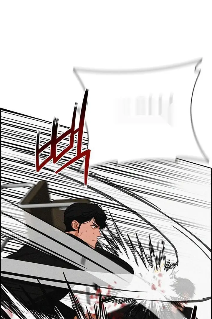 Read Lord of Money Ar Manga Online