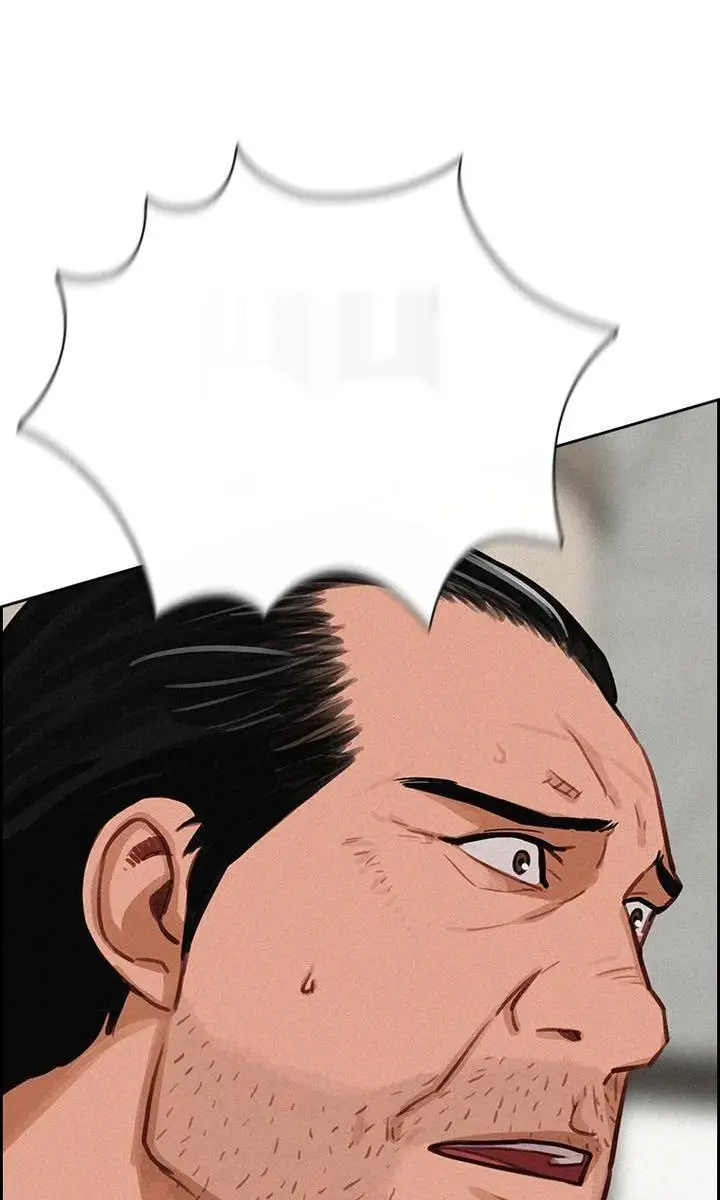 Read Lord of Money Ar Manga Online
