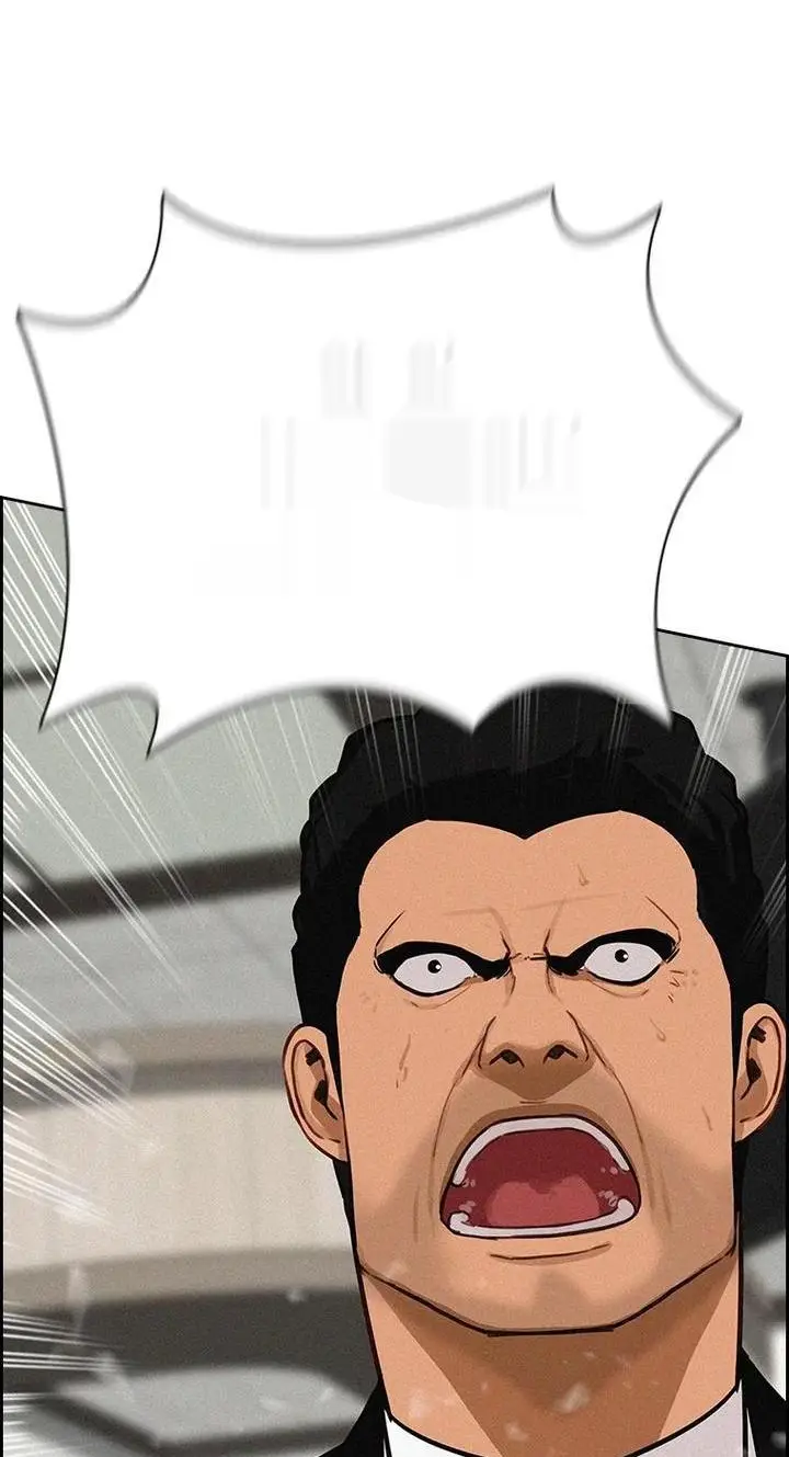 Read Lord of Money Ar Manga Online