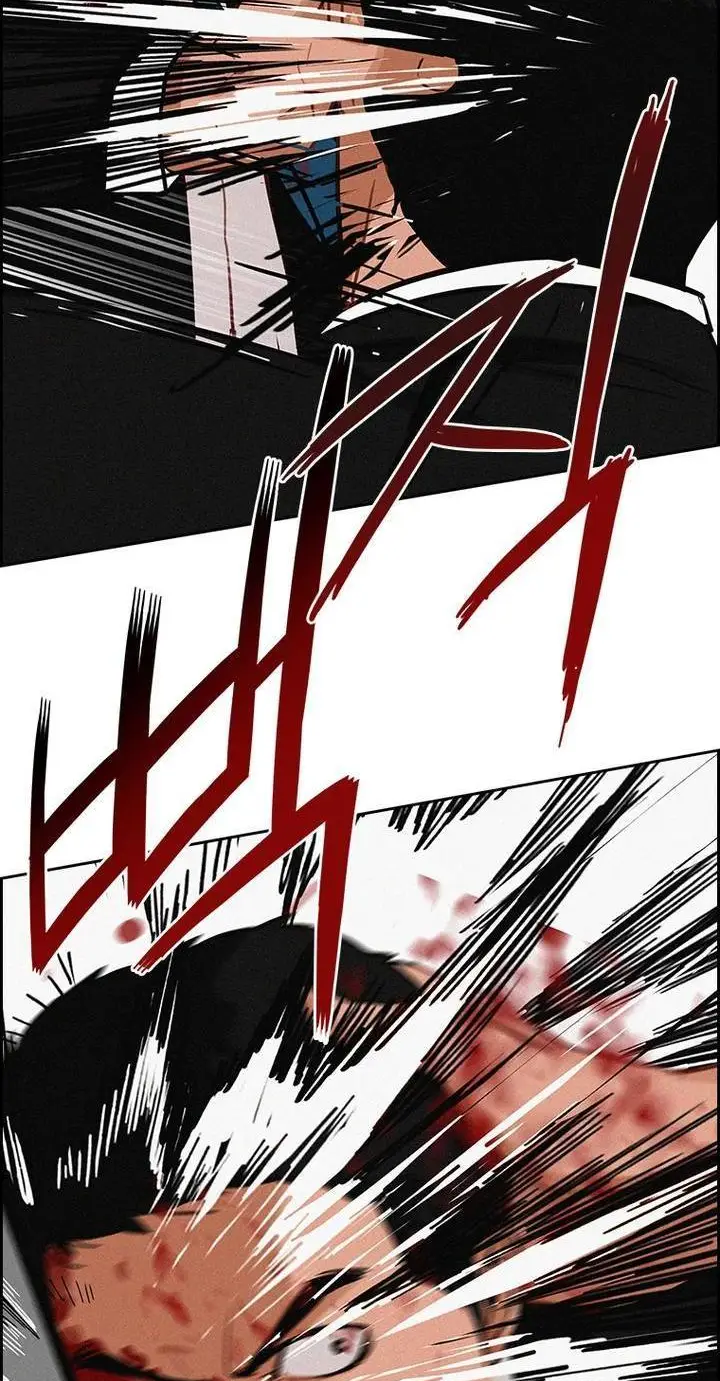 Read Lord of Money Ar Manga Online