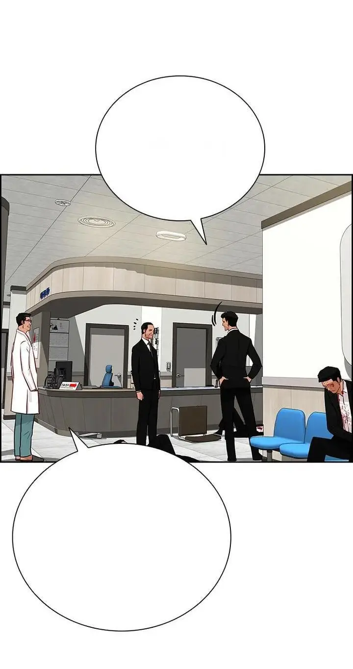 Read Lord of Money Ar Manga Online