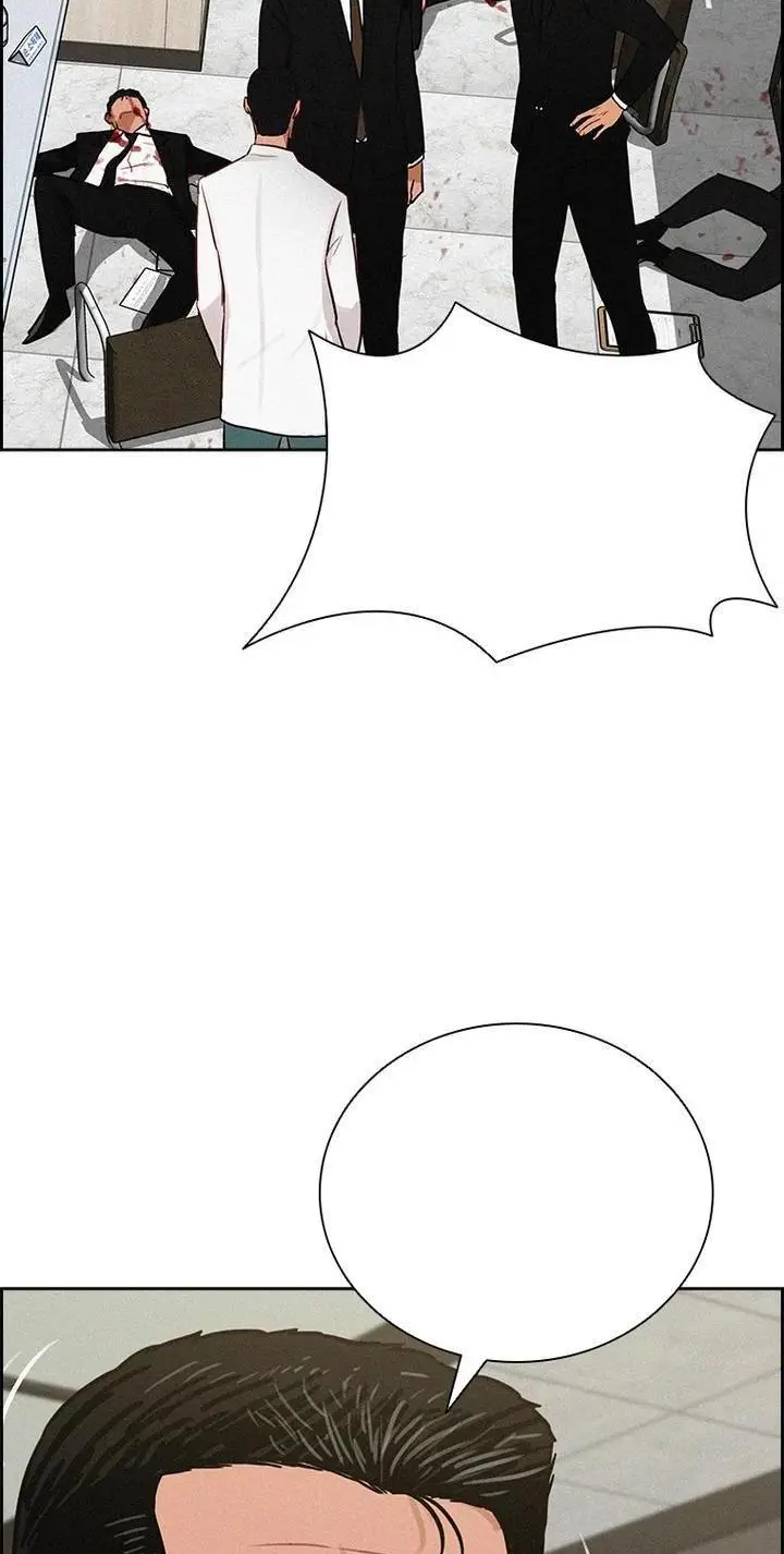Read Lord of Money Ar Manga Online