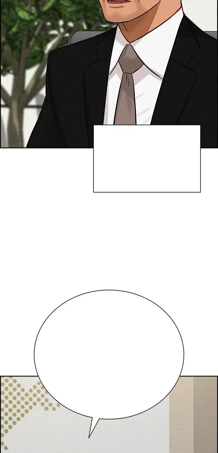 Read Lord of Money Ar Manga Online