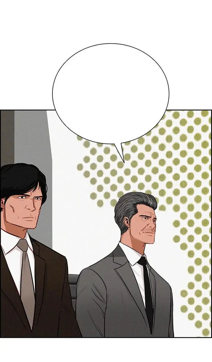 Read Lord of Money Ar Manga Online