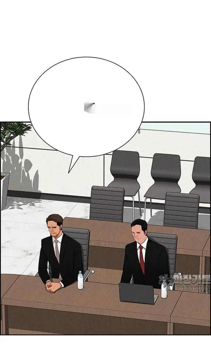 Read Lord of Money Ar Manga Online