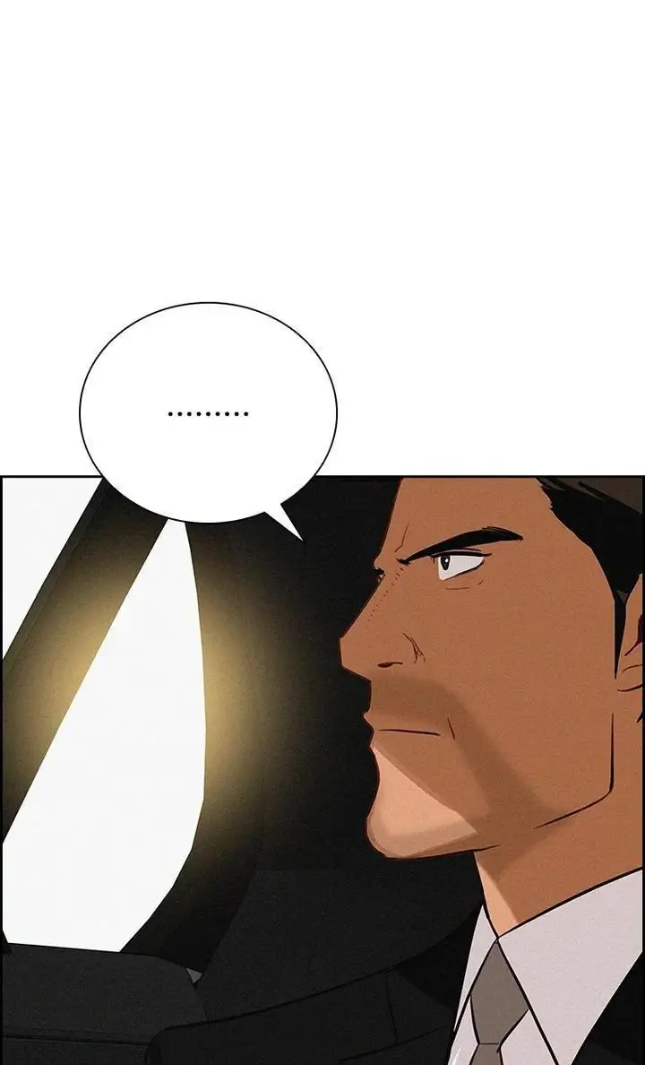 Read Lord of Money Ar Manga Online