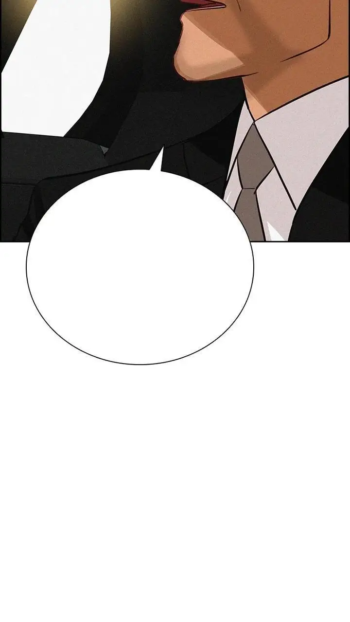 Read Lord of Money Ar Manga Online