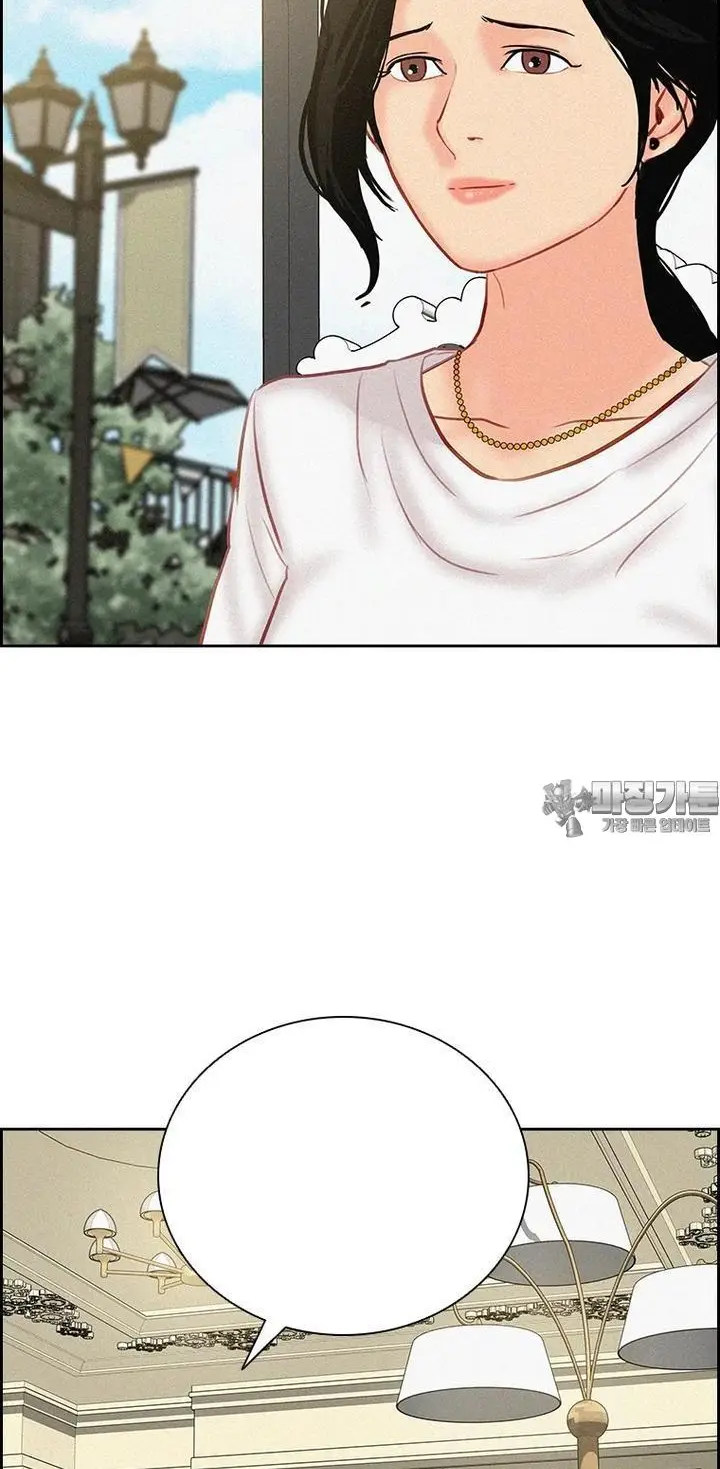Read Lord of Money Ar Manga Online