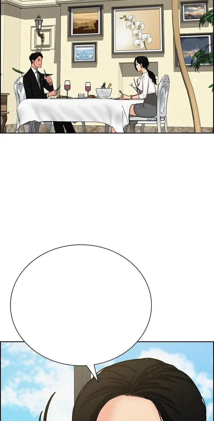Read Lord of Money Ar Manga Online
