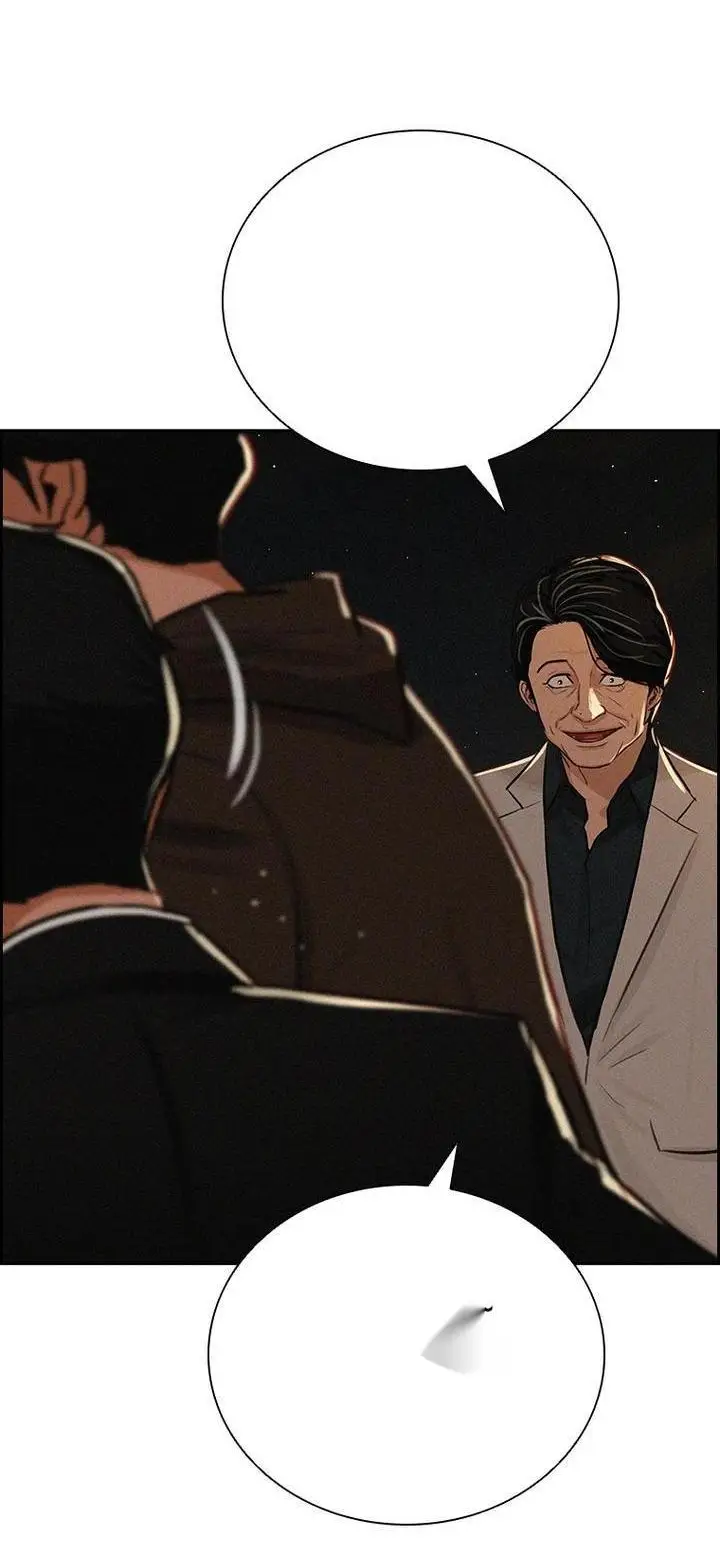 Read Lord of Money Ar Manga Online