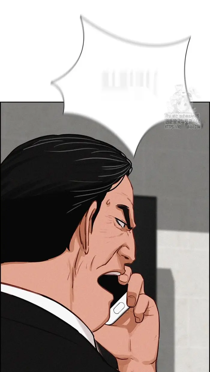 Read Lord of Money Ar Manga Online